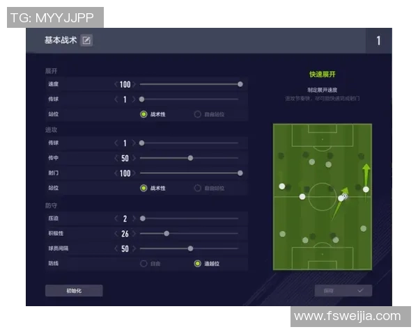 西安攀岩队战术解析：防守与反击的完美结合与实践探讨