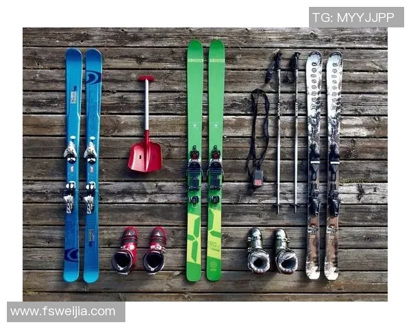 滑雪设备全解析：从滑雪板到护具，全面了解冬季运动装备的选择与使用技巧