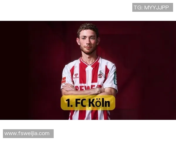 粉丝最多的德甲球队是哪一支