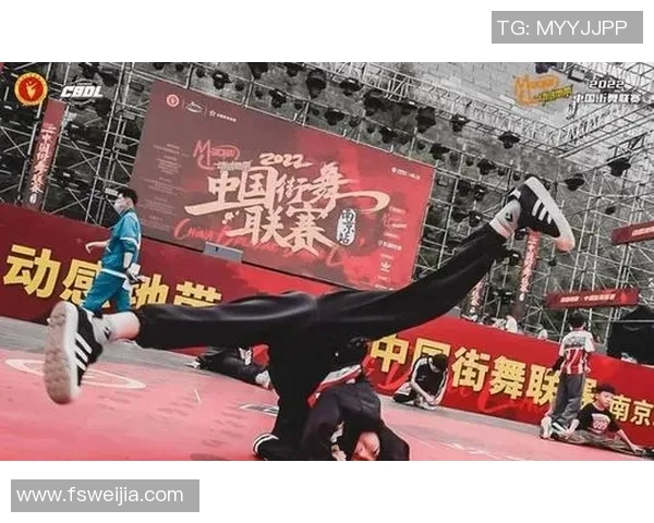 南京街舞队心理素质提升显著创新高引领街舞新潮流