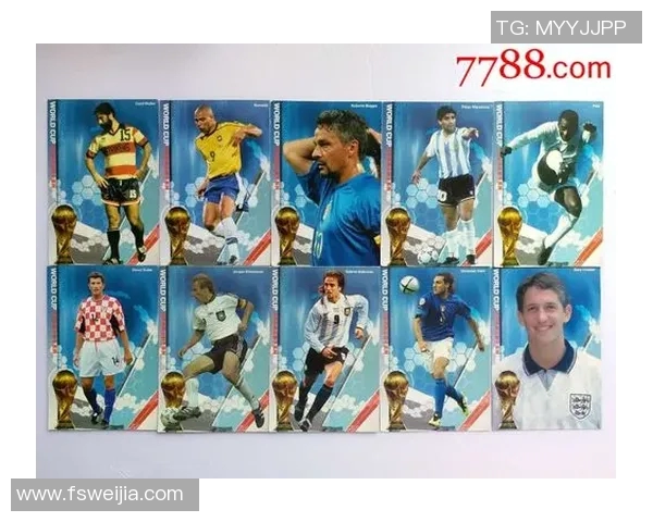 90年代足球明星卡片价格大揭秘收藏价值与市场趋势分析 90年代足球明星卡片价格大揭秘收藏价值与市场趋势分析