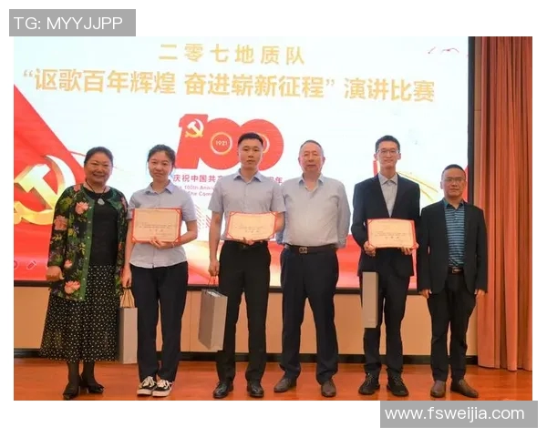 上海排球队的辉煌征程与冠军赛背后的奋斗故事 上海排球队的辉煌征程与冠军赛背后的奋斗故事
