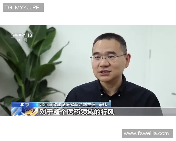 专访周军:探寻篮球领域成功背后的秘诀与智慧 专访周军:探寻篮球领域成功背后的秘诀与智慧