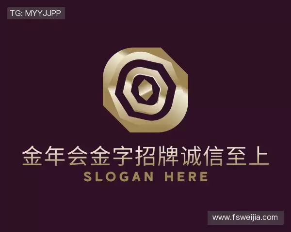 知道金年会金字招牌诚信至上